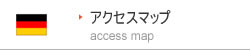 アクセスマップ
